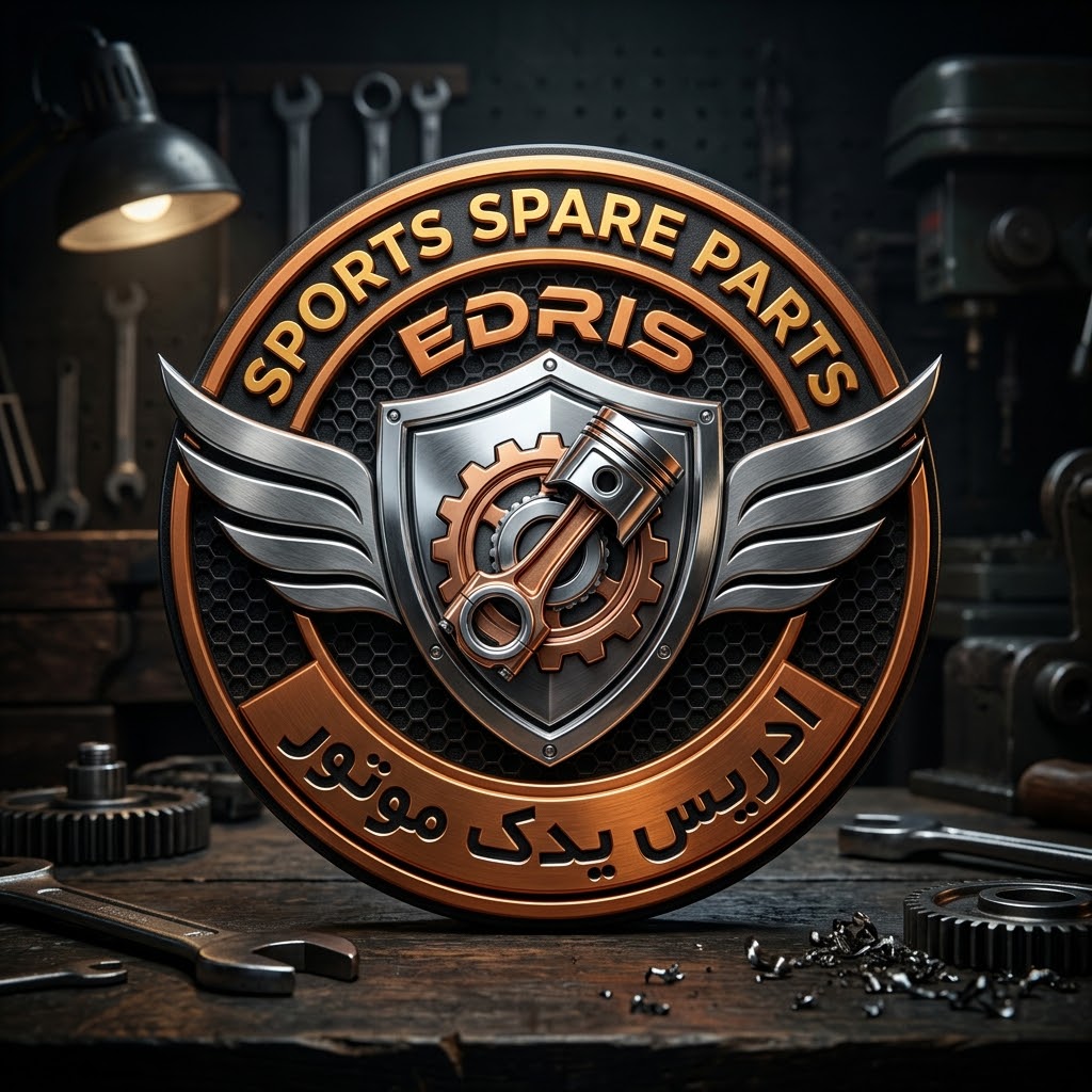 ادریس یدک موتور